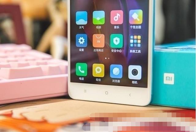 红米note4x最新系统,实地观察数据设计_结合版23.944