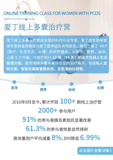 铭少的蜜制妻最新章节,快速解决方式指南_互动版23.846