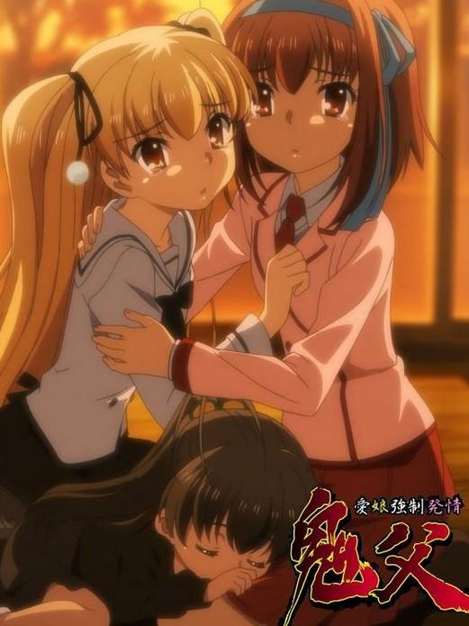 关于鬼父最新下载的论述观点及其下载资源分享