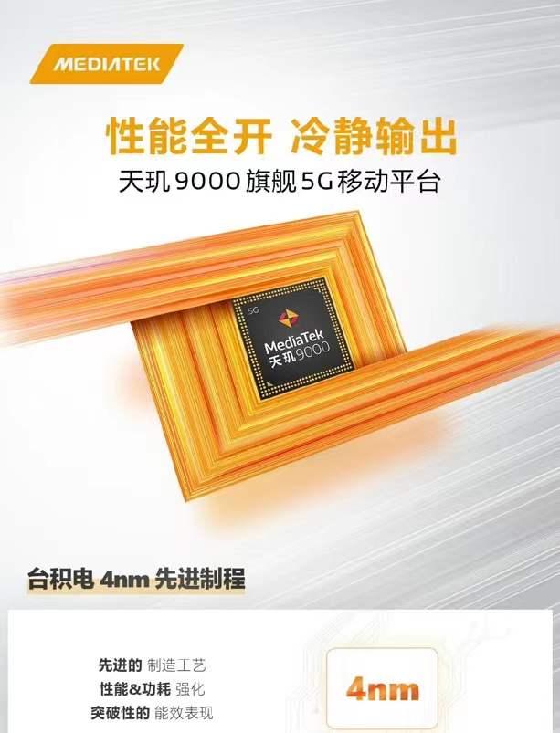 最新跑分排行引领科技革新,提升生活体验