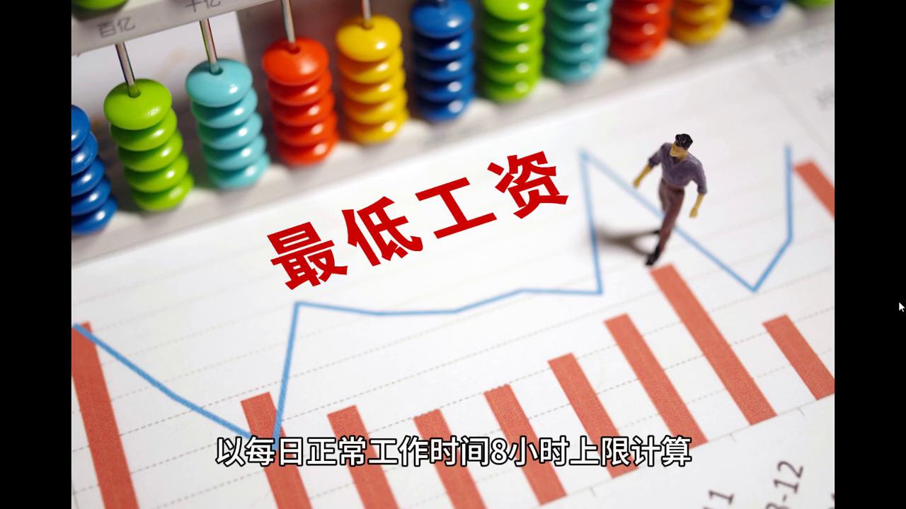 一站式城市服务平台 第263页