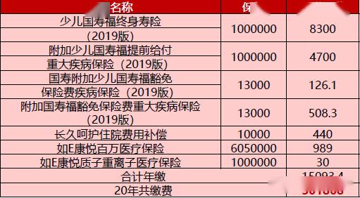2024香港6合开奖结果+开奖记录,最新碎析解释说法_实用版48.617