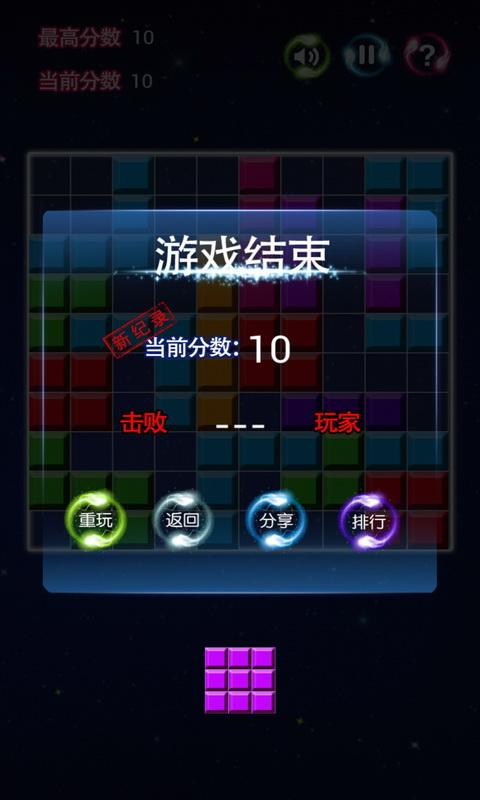 公众号微商城 第237页