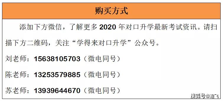 4949cc澳彩资料大全正版,权威解析方法_影像版48.290