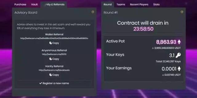 4949澳门今晚开奖结果,分体式无线解答_影像版48.144