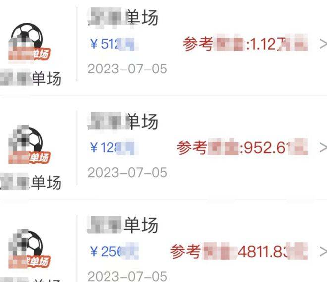 新澳门六开彩开奖网站,实证数据分析_影像处理版48.881