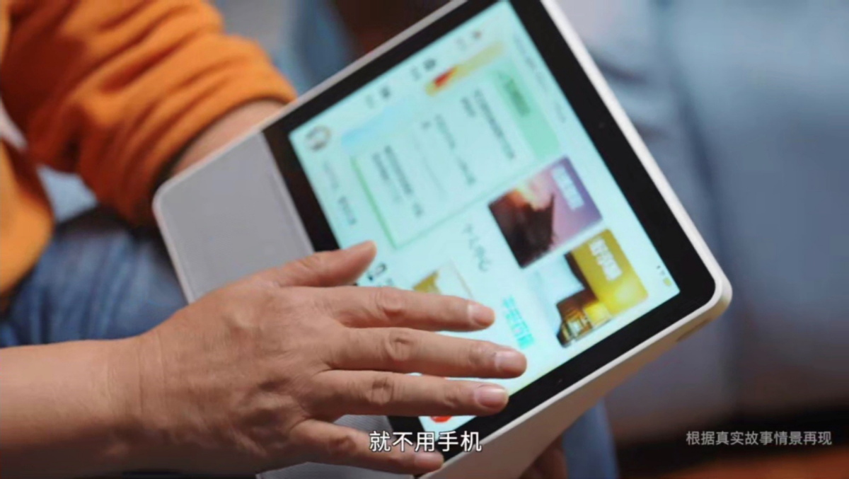 新澳门雷锋心水网,快速解决方式指南_移动版48.453