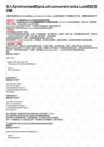 最准一肖100%中一奖,深入挖掘解释说明_数字处理版48.237