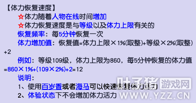 正版资料免费大全资料,科学解说指法律_品牌版48.907