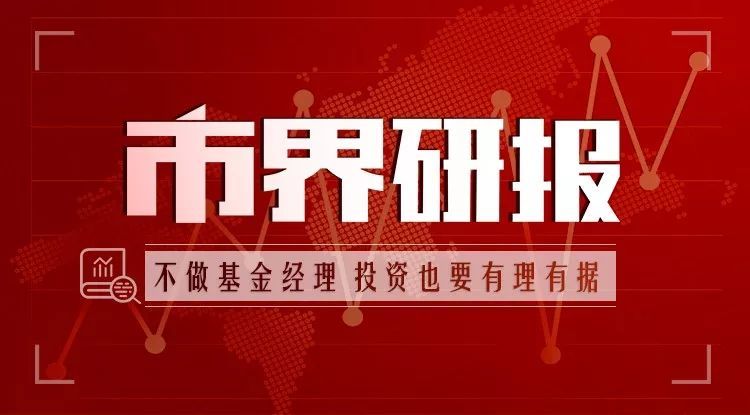 澳门论坛雷锋版,持续改进策略_紧凑版48.573