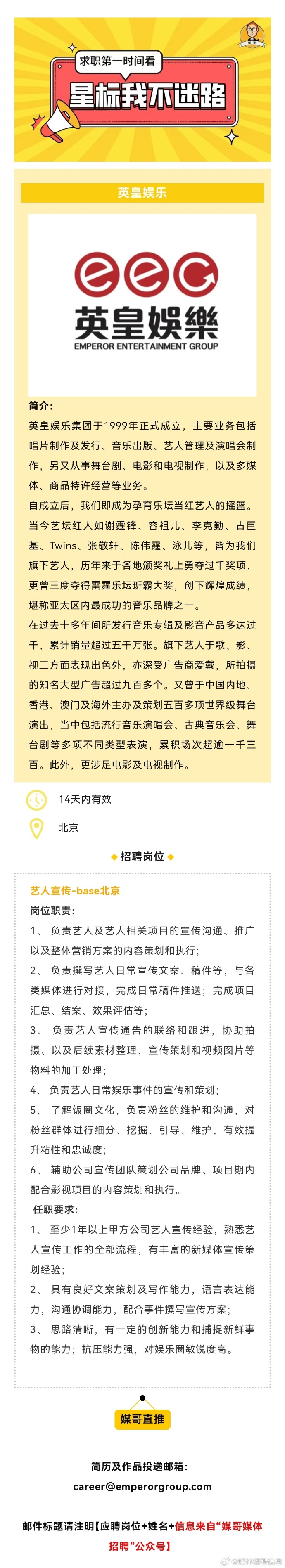 探索最新信息门户,4455最新地址汇总