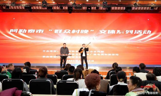 沧州人事变革新星登场,科技浪潮中的新星闪耀引领发展