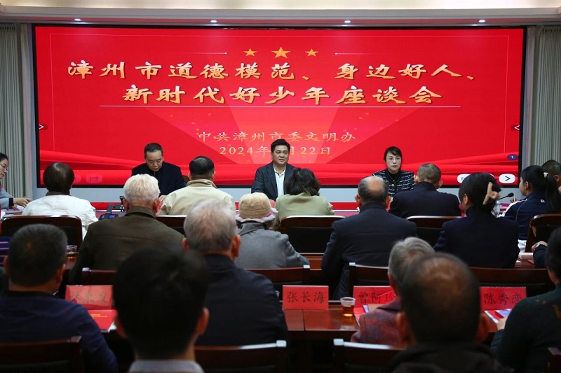 沧州人事变革新星登场,科技浪潮中的新星闪耀引领发展