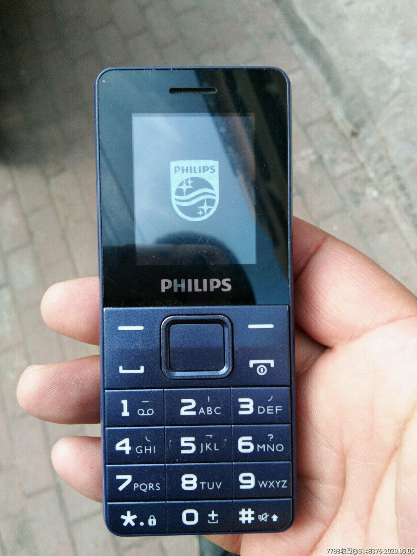 飞利浦最新手机,一部手机,开启励志之旅