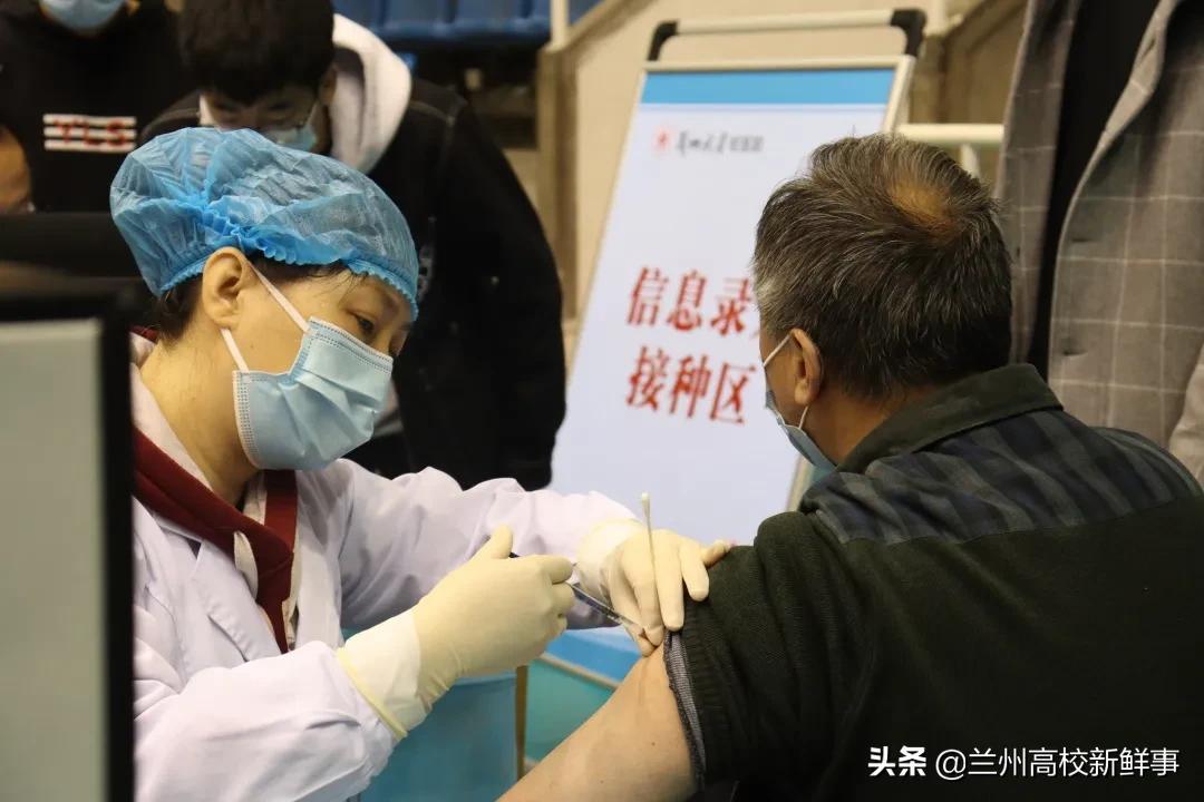 重磅!兰州新闻最新报道速递