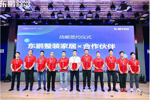 广宇集团科技革新引领未来潮流,重塑生活新面貌