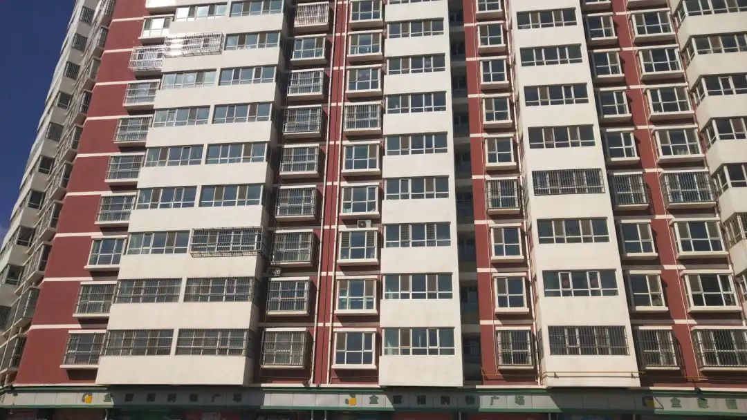 一站式城市服务平台 第250页