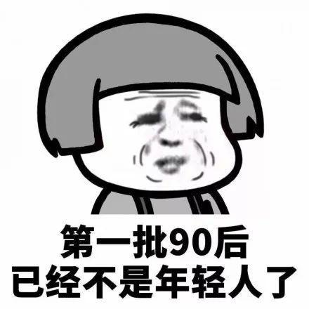 狠狠2016最新版,引领潮流前沿,新趋势的标杆