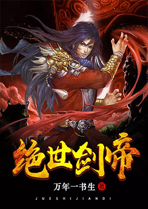 电子商务 第230页