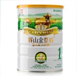 辉山奶粉最新事件详解,关注与处理奶粉问题的方法与策略