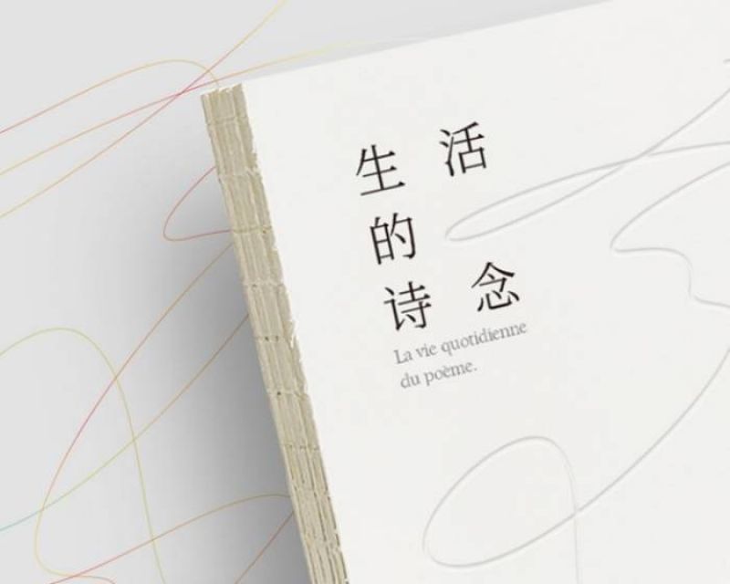 钱江水利最新动态,时代浪潮中的水利先锋