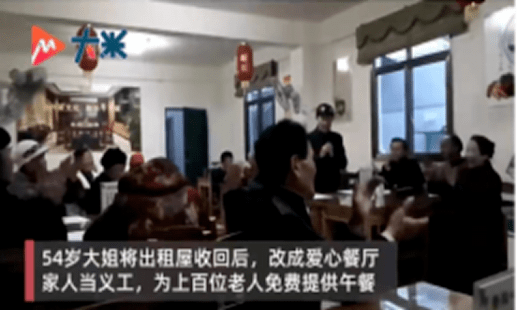 电子商务 第228页