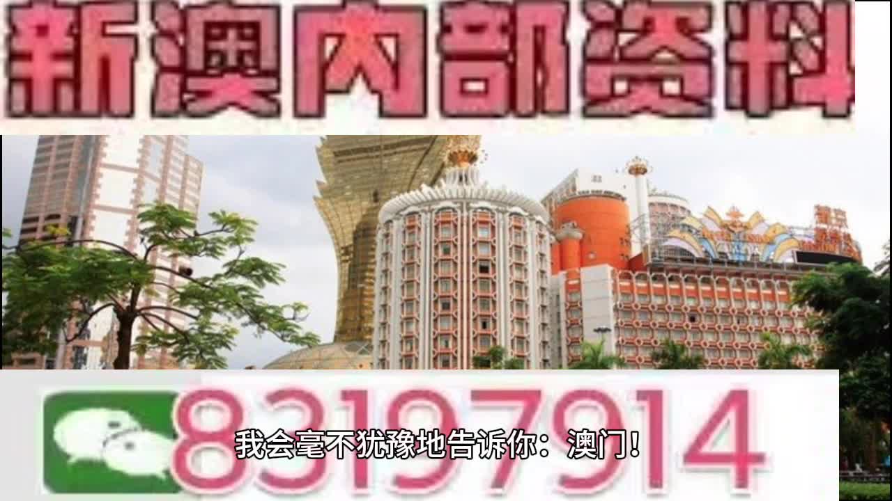 一站式城市服务平台 第244页
