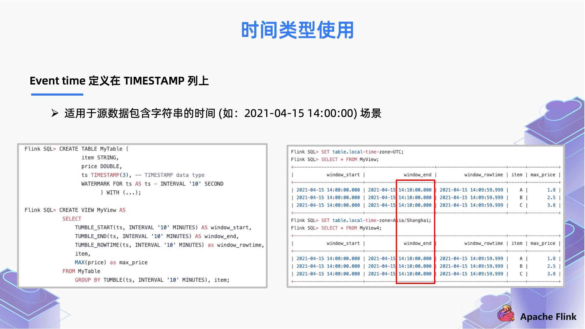 494949最快开奖结果 香港 新闻,深入挖掘解释说明_交互版13.635
