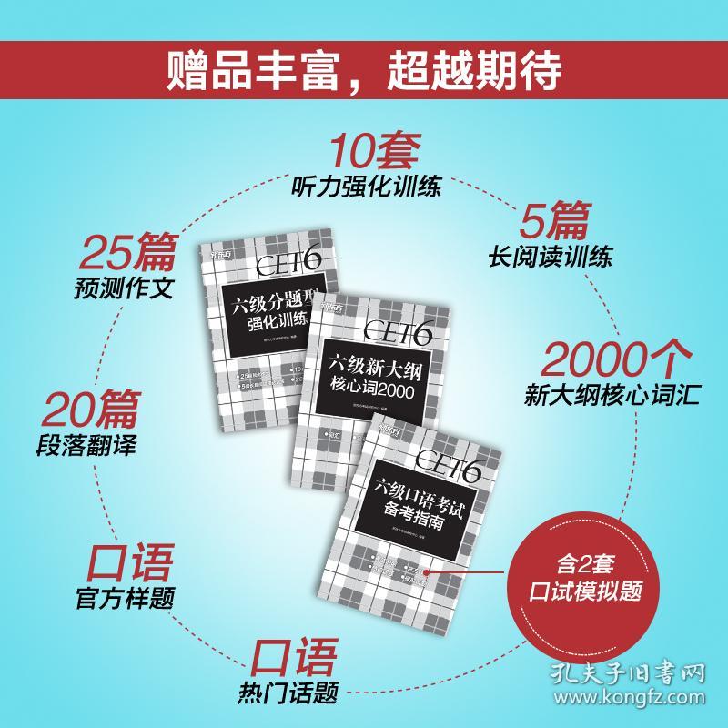 公众号微商城 第213页