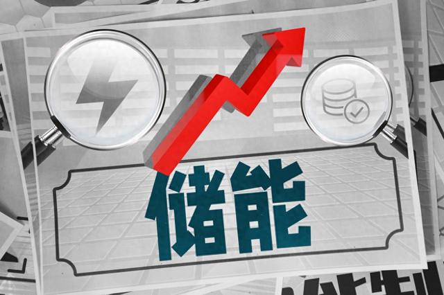 一站式城市服务平台 第231页
