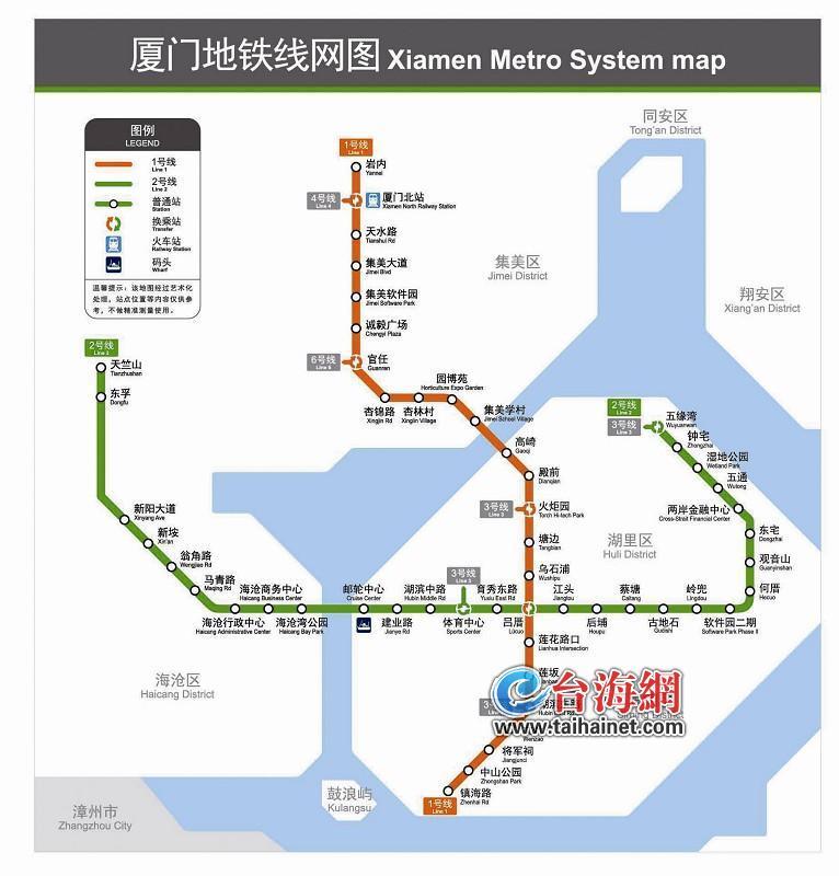 厦门地铁最新线路图概览及解析