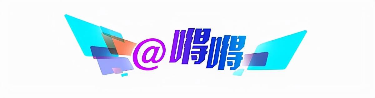 电子商务 第208页
