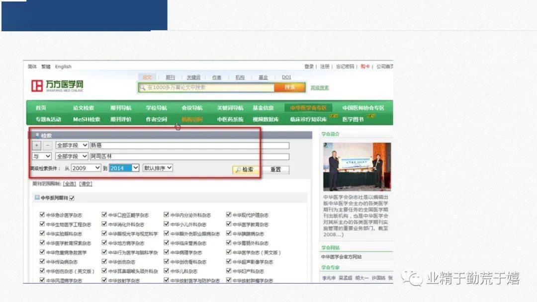 2025新澳门正版资料大全视频,科学分析解释说明_实验版15.466