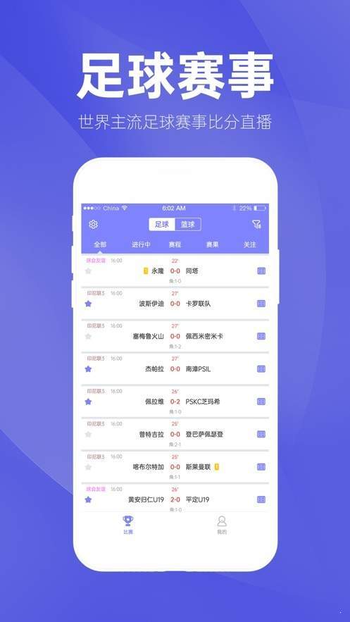 二四六天天彩资料大全网最新,专业地调查详解_交互版15.336