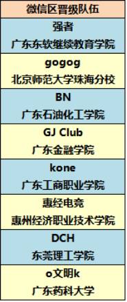 今晚必出三肖,解析解释说法_感知版15.995