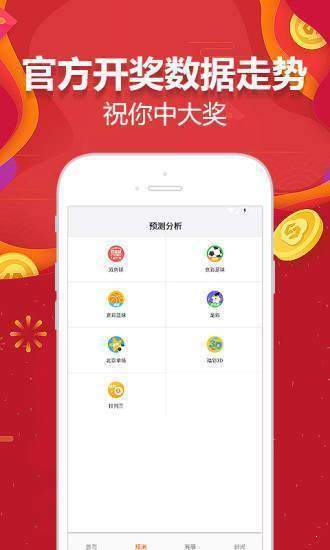 公众号微商城 第200页