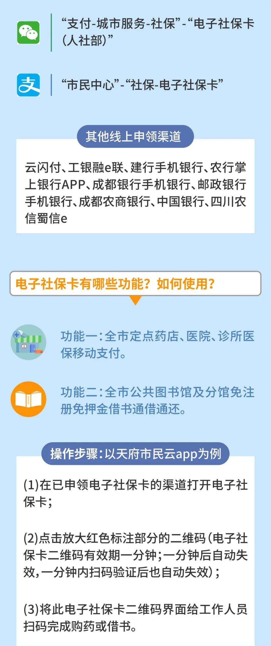 澳门一码一肖一必中一肖,精准解答方案详解_轻量版15.895