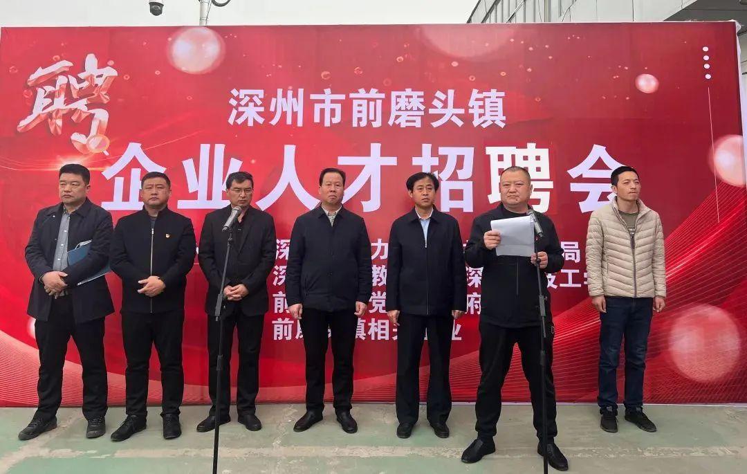 衡水招聘网最新消息揭秘,小巷深处的隐藏职业机遇