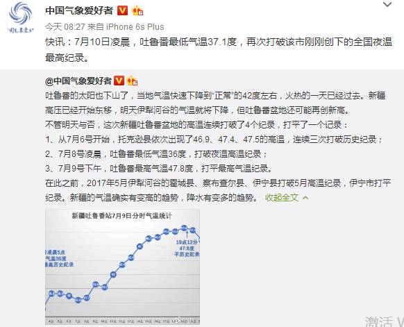 警惕色情陷阱,追求健康娱乐——合法合规才是正道