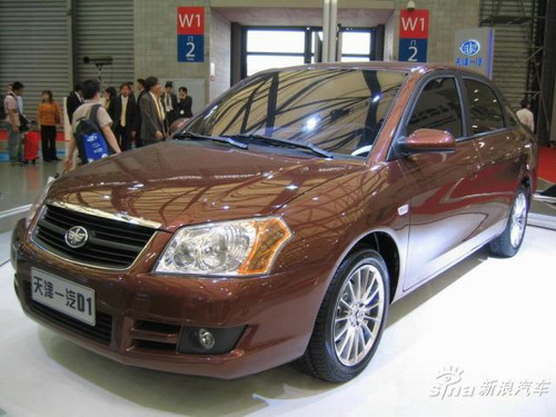 天津一汽最新车型深度解析与观点论述