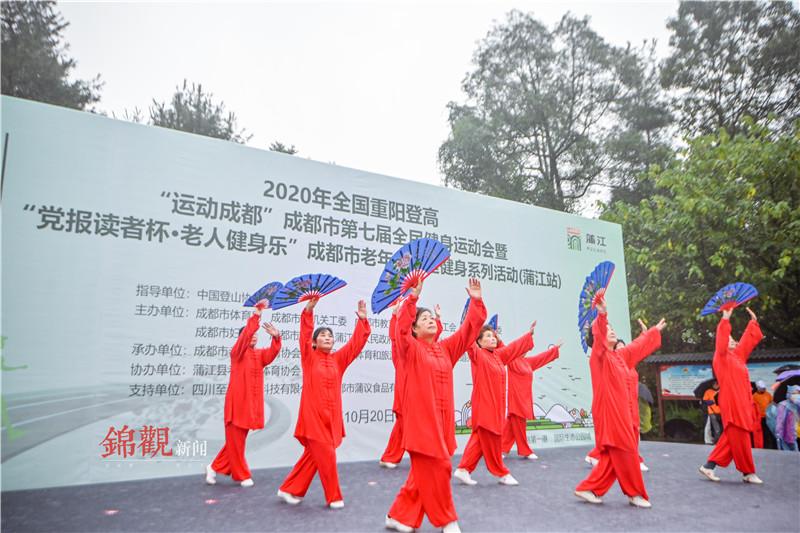 蒲江最新招聘启航人生新征程,学习变化,拥抱自信与成就