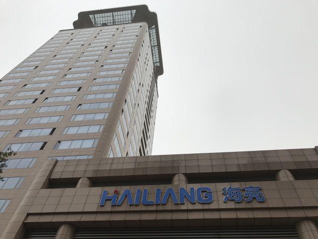 最新在线投资,开启财富之旅,拥抱变化,自信闪耀的投资时代