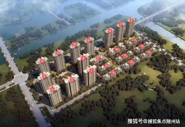 任丘房价最新动态及分析观点阐述