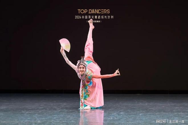 最新舞蹈考级,深度探讨其价值与意义