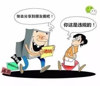 远离色情内容,追求健康娱乐,尊重道德与法律界限
