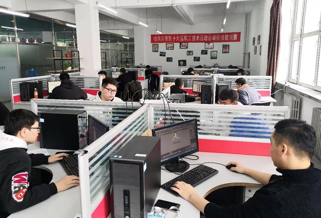 青山最新招聘，汇聚人才共筑绿色未来