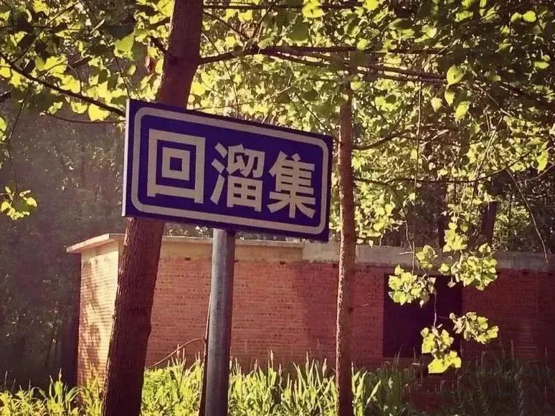 阜阳楼市最新价格,时代印记与城市的脉络