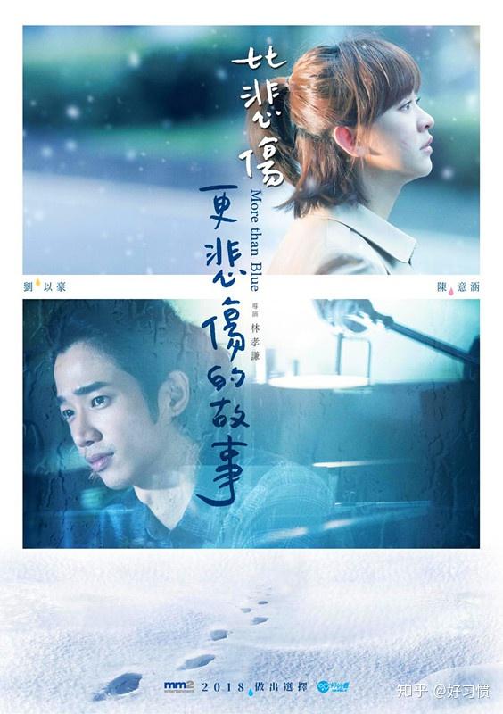 最新爱情歌曲,流行情感的表达与个人观点