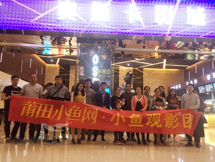 莆田小鱼网招聘最新动态，发展历程及影响探索