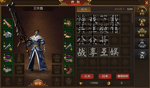 最新传奇开服表,小巷中的隐藏宝藏,探索特色小店的奇妙之旅